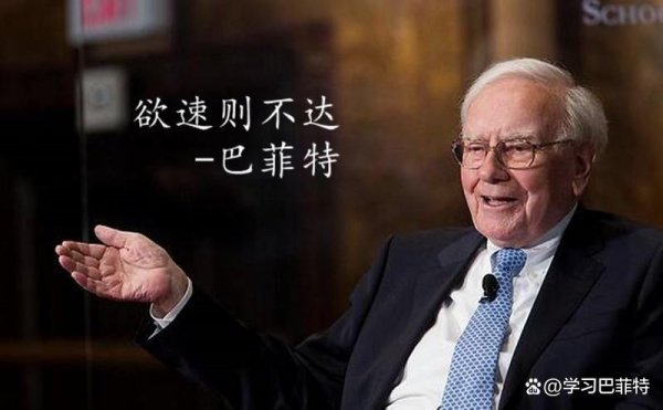 配资导航之家 投资如何能长远的做下去、且不被淘汰？